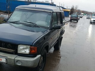 1998 Land Rover Discovery I, синий, 399000 рублей, вид 2