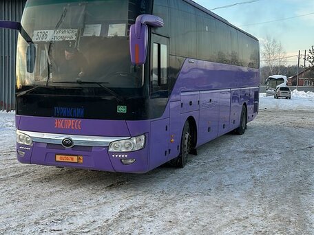 2021 Yutong ZK6122H9, фиолетовый, 10555000 рублей, вид 1