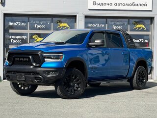 Ram 1500 Quad Cab V