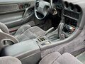 1994 Dodge Stealth, красный, 1000000 рублей - вид 4