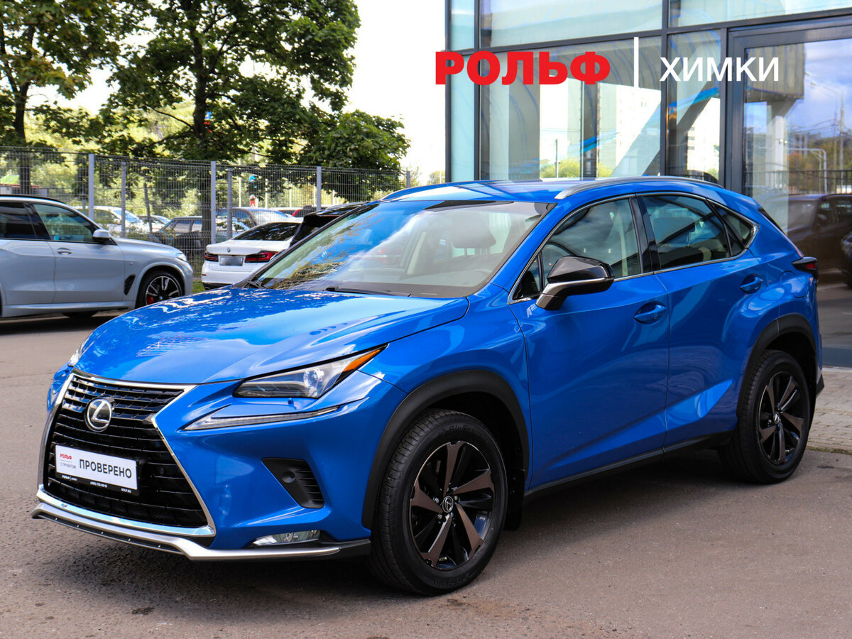 Открыть фотографии: Lexus NX I Рестайлинг