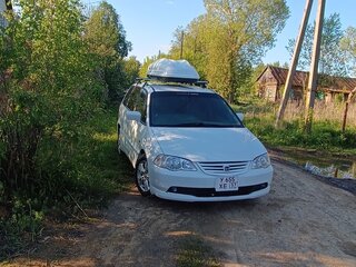 2000 Honda Odyssey II, белый, 700000 рублей, вид 1