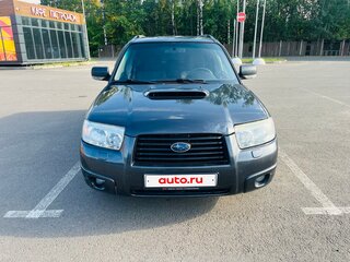 2007 Subaru Forester II Рестайлинг, серый, 590000 рублей, вид 2