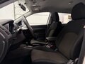 2018 Mitsubishi ASX I Рестайлинг 2, белый, 1350000 рублей - вид 11