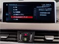 2022 BMW X2 sDrive18i I (F39), белый, 2100005 рублей - вид 10