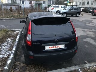 2008 Lada (ВАЗ) Kalina I, синий, 200000 рублей, вид 2