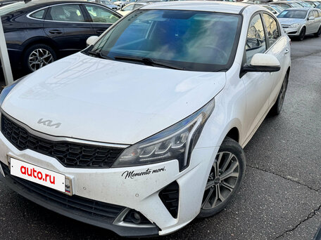 Kia Rio IV Рестайлинг