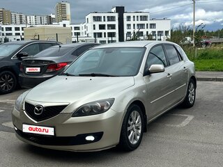 2006 Mazda 3 I (BK) Рестайлинг, бежевый, 350000 рублей, вид 1