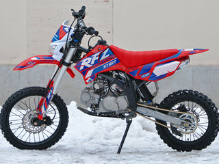 2025 Apollo RFZ Start, пурпурный, 99900 рублей, вид 1