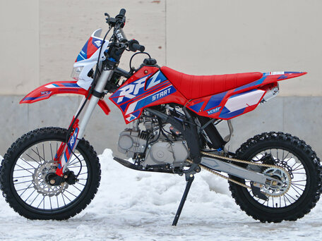 2025 Apollo RFZ Start, пурпурный, 99900 рублей, вид 1