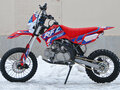 2025 Apollo RFZ Start, пурпурный, 99900 рублей