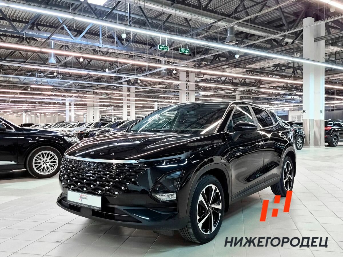 Открыть фотографии: Omoda C5 I