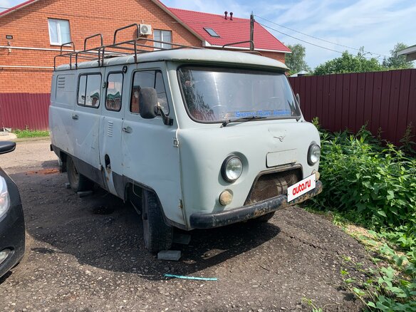2003 УАЗ 3909, серый, 99000 рублей