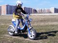 1982 Yamaha Mate, синий, 57000 рублей