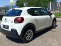2020 Citroen C3 III, белый - вид 10