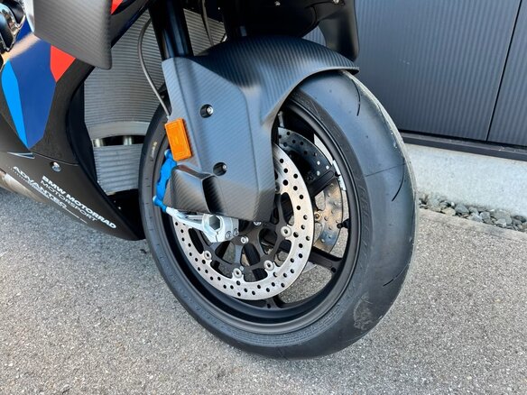 2026 BMW M 1000 RR, чёрный - вид 8