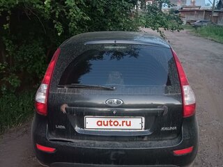 2013 Lada (ВАЗ) Kalina II, синий, 350000 рублей, вид 1