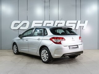 2012 Citroen C4 II, серебристый, 719000 рублей, вид 2