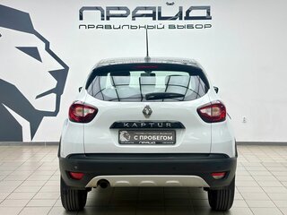 2021 Renault Kaptur I Рестайлинг, белый, 1199000 рублей, вид 4
