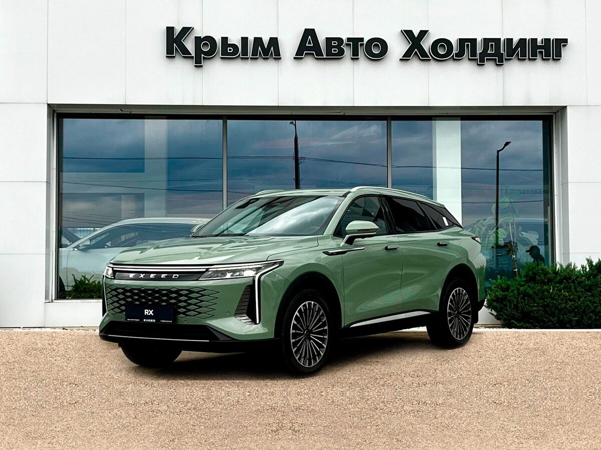 Открыть фотографии: Exeed RX