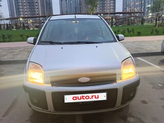 2008 Ford Fusion I Рестайлинг, серебристый, 410000 рублей, вид 2