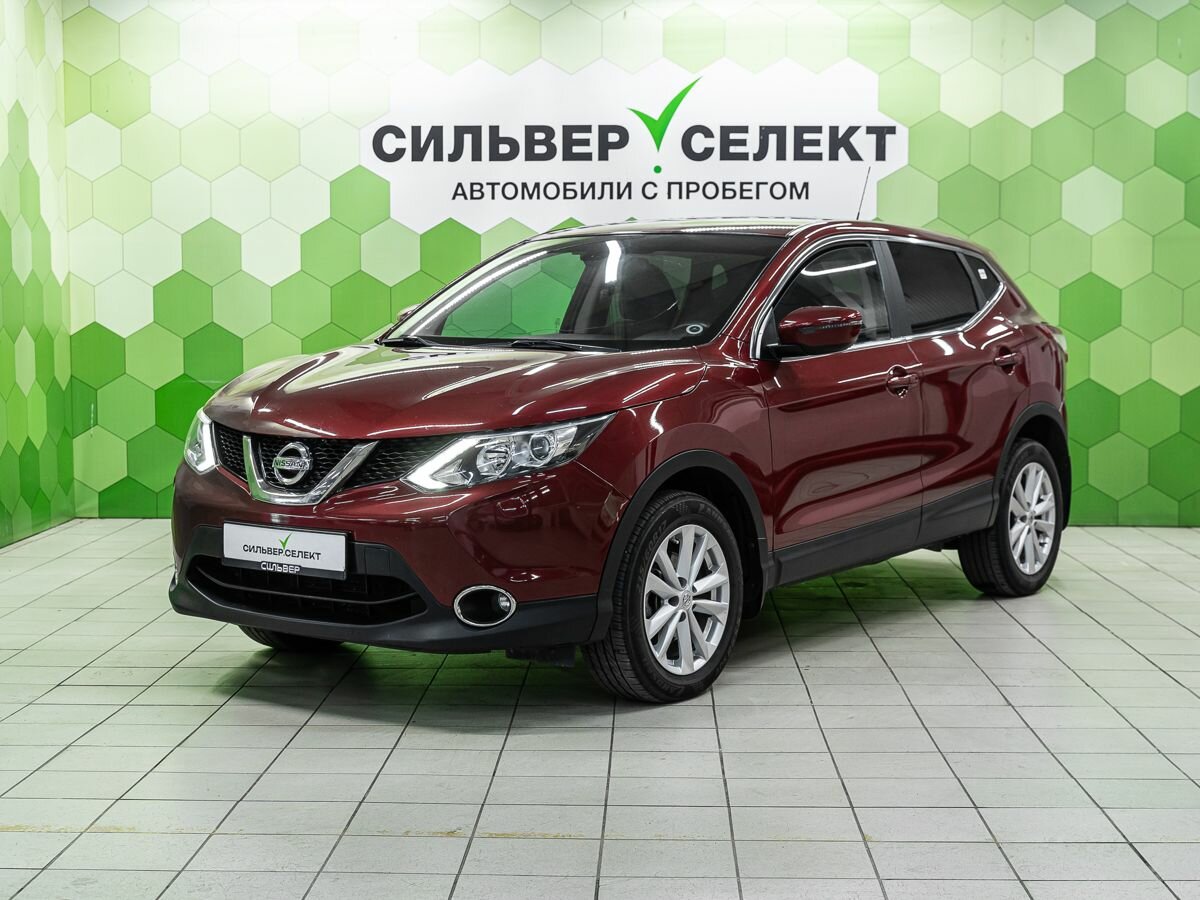 Открыть фотографии: Nissan Qashqai II