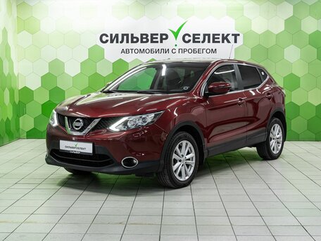 Nissan Qashqai II