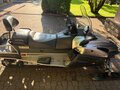 2005 Yamaha VK Professional, серебристый, 1180000 рублей - вид 5
