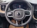 2026 Volvo XC60 II Рестайлинг 2, серебристый, 6992374 рублей - вид 6