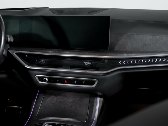 2022 BMW X7 40i I (G07) Рестайлинг, серый, 10488475 рублей - вид 12