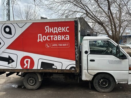 2007 Hyundai Porter, белый, 340000 рублей, вид 4