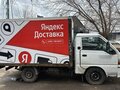 2007 Hyundai Porter, белый, 340000 рублей - вид 3