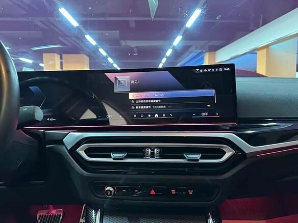 2024 BMW i3 I (G28) Рестайлинг, чёрный, 5200000 рублей - вид 12