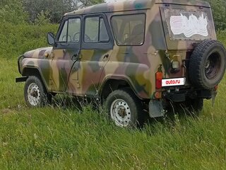 1991 УАЗ 31512, зелёный, 200000 рублей, вид 2