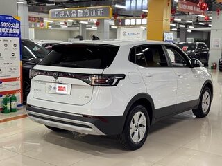 2025 Volkswagen Tharu XR, белый, 1960000 рублей, вид 3