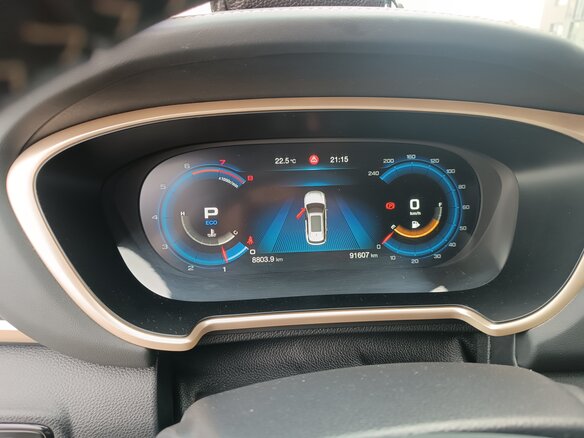 2020 GAC GS5 I, белый, 1800000 рублей - вид 4