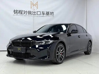 2023 BMW 3 серии Long 320Li VII (G2x) Рестайлинг, чёрный, 2650500 рублей, вид 1