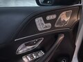 2021 Mercedes-Benz GLS 450 II (X167), белый, 7500000 рублей - вид 9