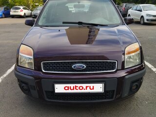 2008 Ford Fusion I Рестайлинг, фиолетовый, 600000 рублей, вид 3