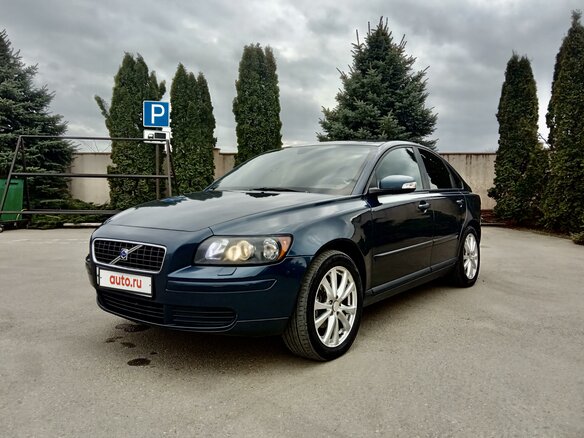 2007 Volvo S40 II Рестайлинг, голубой