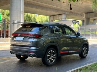 2022 Changan CS35 Plus I Рестайлинг, серый, 1301000 рублей, вид 4