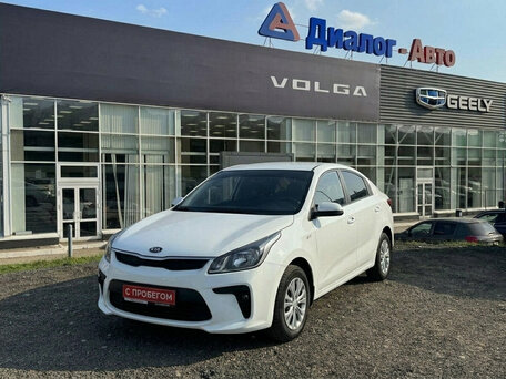 Kia Rio IV