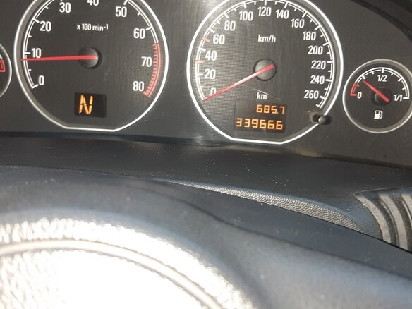 2006 Opel Vectra C Рестайлинг, бежевый, 550000 рублей - вид 7