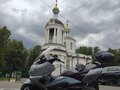 2014 BMW C 650 GT, серый, 580000 рублей - вид 2