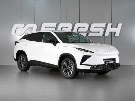 Omoda C5 II