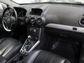 2014 Opel Antara I Рестайлинг, бежевый - вид 6