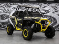 2026 Sharmax XForce 1100, чёрный, 2239900 рублей