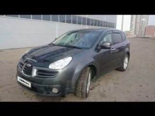 2006 Subaru Tribeca I, серый, 900000 рублей, вид 1