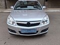 2008 Opel Vectra C Рестайлинг, серебристый, 530000 рублей
