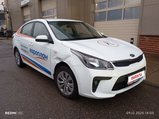 2019 Kia Rio IV, белый, 1445000 рублей, вид 2